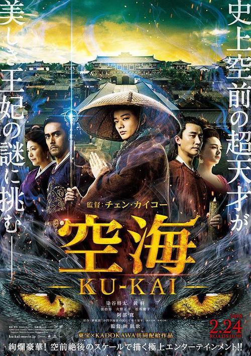 买个假日本高崎商科大学文凭毕业证